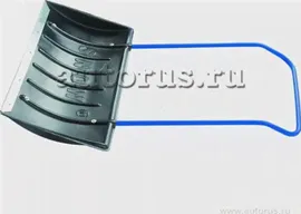 Скрепер для уборки снега пластиковый 790х450мм СИБРТЕХ Сибртех. Артикул 61594