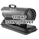 СибрТех Дизельный теплогенератор DH-20D (20 кВт)