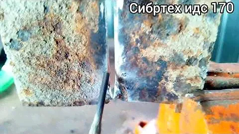 Сибртех, корневой проход,варим пластины