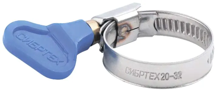 Хомут червячный СИБРТЕХ 47546-0