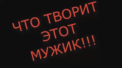 ЧТО ТВОРИТ ЭТОТ МУЖИК !!! ТОКАРКА БЕЗ СТАНКА