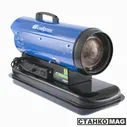 СибрТех Дизельный теплогенератор DH-15D (15 кВт)