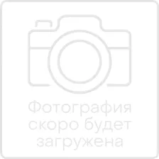 Бетоносмеситель СИБРТЕХ БСЕ-140, 140 л, чугунный венец, 500 Вт