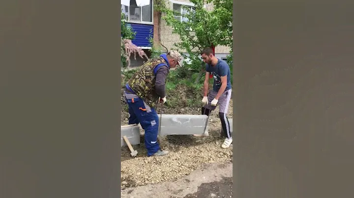 Установка бордюра